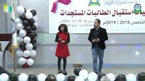 موطنــي موطنـــي ، الشباب لن يكل همه أن يستقل أو يبيد 爐 #موطني بصوت: ØªØ­ÙÙÙ Ø£ØºÙÙØ© ÙØ´ÙØ¯ ÙÙØ·ÙÙ Ø§ÙØ´Ø¨Ø§Ø¨ ÙÙ ÙÙÙ Mp3 Mp4