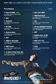 Watch Ikon S Bobby Drops Explosive And Fierce U Mad Solo Comeback Mv Soompi U mad lyrics in hangul. u mad solo comeback mv
