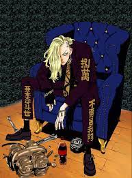Ken Ryuguji In 2021 Tokyo Anime Guys Manga Anime