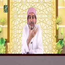 البوابة الالكترونية الأولى لعلماء مكة المكرمة صفحة العالم