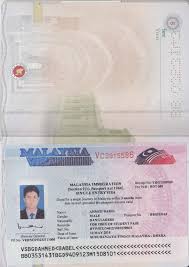 The format of this communication varies from the usual letters of invite for social functions. Malaysia Tourist Visa For Bangladeshi Passport Tourism Company And Tourism Information Center