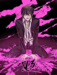 Get inspired by our community of talented artists. Pin On Shuichi Saihara