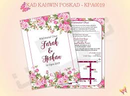 Tempahlah kad kahwin anda sekarang!! Ucard Design Printing Posts Facebook