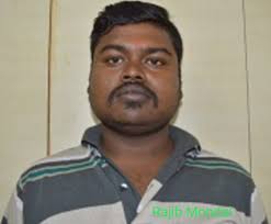 On the night of 17th September 2017,one Ratan Nath was murdered brutally by  his wife, Sarmistha Nath and her lover Rajib Mondal under  #BantraPoliceStation. In this connection, #BantraPS Case No 287/17 dt