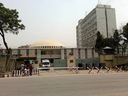 The inception of state bank of pakistan has constructed banking and financial laws of pakistan which is crucial for the capital institutions of pakistan. State Bank Of Pakistan Islamabad Mapio Net