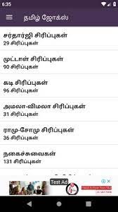 Neenga dhana sonneenga cover story vendum endru. Tamil Comedy Jokes Latest For Android Apk Download