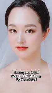 에이미 하우스 [ 뉴욕메이크업