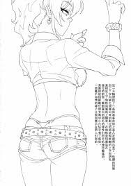 COMIC1☆10 SANDWORKS Suna Mika Katta THE IDOLM@STER CINDERELLA.. at  PornComics