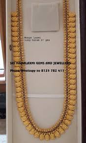 Traditional Design Light Wt Long Harams Get In Best Finish Presenting Lakshmi Haram In Mango Gold Necklace Designs Bridal Gold Jewellery Gold Earrings Designs