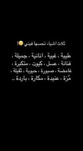 pin by شروق هاشل on منشوراتي المحفوظة movie posters movies poster