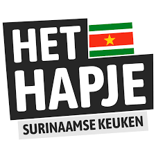 Geef pa vinyl vaderdag 2021. Het Surinaamse Hapje