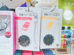 モバイルバッテリーはスマホと一体化しよう 3coinsの吸盤 ケーブルセットが便利すぎて一度使うとやめられない 吸盤 便利 便利グッズ