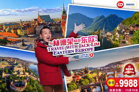 Arba travel & tours sdn bhd. Gd 12d9n Eastern Europe Wonders Travel With My Fm Jack Lim Foodiver