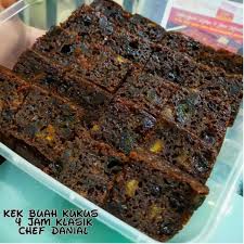 Sebenarnya, mau brownies panggang atau kukus, itu tergantung selera sih. Hot Selling Premium Steam Classic Fruit Moist Cake Kek Fruit Steamed 4 Hours Old Style Shopee Singapore