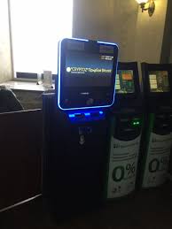 The verification process on cex.io is quite extensive which makes it one of the most secure exchanges on the planet. Bitcoin Atm In Mykolaiv Hotel Ukraine