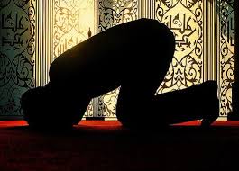 Maybe you would like to learn more about one of these? Panduan Tata Cara Bacaan Sujud Sajadah Tilawah Dan Doanya