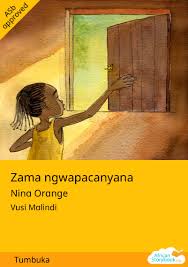Facebook gives people the power to share and makes the world more open and connected. Zama Ngwapacanyana Global Digital Library
