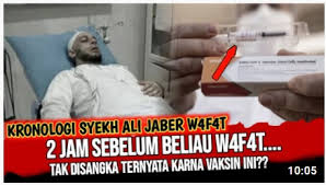 Seperti diketahui, syekh ali jaber sempat terpapar corona. Zy2o4vskd6rebm