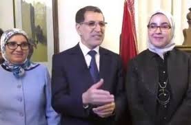 العثماني رفقة زوجته وابنته يستقبل الوزيرات والموظفات هوية بريس