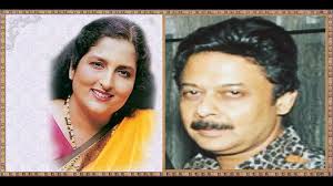 Meri Jane Jana Mere Paas To Aao Anuradha Paudwal & Anand Chitragupth