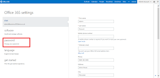 The quickest way to get your account unlocked is by requesting and entering a security code online. How To Reset The Administrator Password For Microsoft 365 Support Centre Names Co Uk