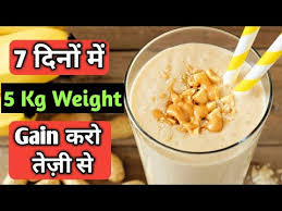 When you talk about ways to put on weight, usually one might think of it as a cakewalk, simply just go on eating and eating without thinking. Video Fast Weight Gain Tips In Hindi
