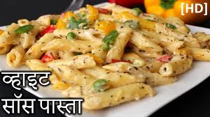 White Sauce Pasta In Hindi Easy White Sauce Pasta Recipe How To Make White Sauce Pasta In Hindi Youtube