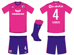 Be the first to get the latest kits for dream league soccer. Cerezo Osaka Home Kit