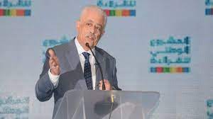 Check spelling or type a new query. Ù‡Ø¬ÙˆÙ… Ø¹Ù„Ù‰ ÙˆØ²ÙŠØ± Ø§Ù„ØªØ¹Ù„ÙŠÙ… Ø§Ù„Ù…ØµØ±ÙŠ Ø¨Ø³Ø¨Ø¨ Ø§Ø®ØªØ¨Ø§Ø±Ø§Øª Ø§Ù„Ø«Ø§Ù†ÙˆÙŠØ© Ø§Ù„Ø¹Ø§Ù…Ø©
