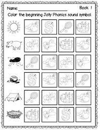 Click the image to download. Phonics Beginning Sound Worksheets Jolly Phonics Phonics Jolly Phonics Activities