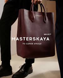 Ремонт Сумок в Киеве | Ателье «MASTERSKAYA.SELECT»