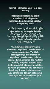 Pin Oleh Ig Caramel Skinvibes Di Repost Doa Membaca Kartun