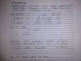 Berikut ini adalah soal dan jawaban tentang badminton pilihan ganda kelas 9. Soal Dan Jawaban Bahasa Arab Kelas 7 Semester 2 Guru Paud