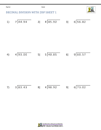 division of decimal numbers worksheets