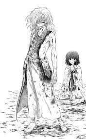 A place to discuss and share all things related to the wonderful series by kusanagi … Zeno Akatsuki No Yona Wiki Fandom