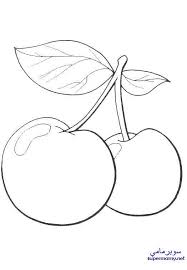 صور رسومات تلوين فواكه وخضروات للاطفال Fruit Coloring Pages Free Coloring Pages Coloring Pages