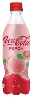 Totally bans smoking throughout company premises in january 2023. Coca Cola Japan Releases New Peach Coke For 2019 Japan Today