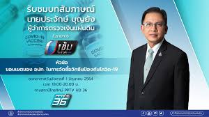 Pptv hd apk we provide on this page is original, direct fetch from google store. Nnsxzespo65jtm