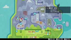 As for pokeballs, regigigas is a 100% catch chance, so. Let S Find Regigigas Pokemon