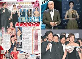 新生代最炸樂團「鹿洐人」(humanhart) 即將發行首張創作專輯『你在開玩笑嗎？』，東家福桑音樂大手筆，為三位大男生準備 10 套打歌服，讓主唱兼吉他手謝博安 (poan)、貝斯手「寶仔」(劉孟謙) 和鼓手「天裔」(丘天裔) 都不可置信、喜出望外，非常謝謝經紀人可田 (蘇打綠團長阿福) 的栽培。 é‡'é¦¬çŽæœ€ä½³å¥³ä¸»è§' Google Search
