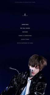 Collection of the best savage and sassy bio for instagram ideas: 12 Bio Quotes Ideas In 2021 Bts Taehyung Bio Quotes Bts Pictures
