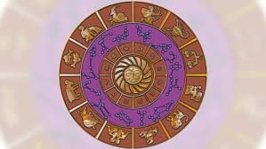 Maybe you would like to learn more about one of these? Horoscope Today Astrological Prediction For February 13 Astrology Hindustan Times