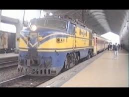 Efe Ferrocarriles Del Estado Chile 1989 Tren De Pasajeros Tren Antiguo Chile