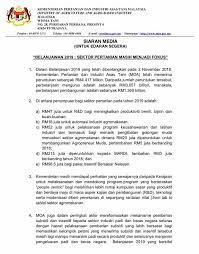 Menurut kementerian pertanian dan industri asas tani malaysia, saiz pasaran makanan dingin dan juga dianggarkan terdapat 64 pengeluar utama dan 35 pengimport makanan dingin dan beku yang sedia dihidangkan. Kenyataan Kementerian Pertanian Dan Industri Makanan Facebook