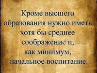 когда я перестану тебя ждать любить надеяться и верить Pin By Katherina Niks On Stihi Words Grief Math