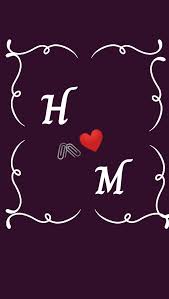 When the digestive system isn't working properly, the consequences can become uncomfortable and painful very qu. 130 Best H Name Ideas In 2021 Alphabet Wallpaper Stylish Alphabets H Alphabet