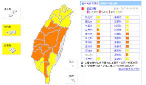 供水情勢 (枯旱預警) 員山子分洪預警 (另開新視窗) 警戒查詢. å¿«è¨Š ä¸­å¤®é˜²ç½ä¸­å¿ƒ æ–°åŒ— å°å—ä¸€ç´šæ·¹æ°´è­¦æˆ' æ»¯ç•™é‹' å¤§é›¨ è±ªé›¨ æ–°åŒ—å¸‚ å°å—å¸‚ Tvbsæ–°èžç¶²