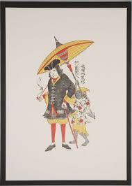 Nama bayi perempuan jawa kuno. Gambar Orang Jawa Kuno Dari Sumber Asing Non Eropa Kekunoan Litografi Gambar Orang Nagasaki