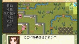 Simple 1500 Series Vol. 85: The Sengoku Bushou - Tenka Touitsu No Yabou  Server Status: Is Simple 1500 Series Vol. 85: The Sengoku Bushou - Tenka  Touitsu No Yabou Down Right Now? - Gamebezz