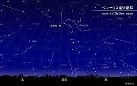The site owner hides the web page description. 8 11 13 ãƒšãƒ«ã‚»ã‚¦ã‚¹åº§æµæ˜Ÿç¾¤ ä»Šå¹´ã¯8å¹´ã«1åº¦ã®å¥½æ¡ä»¶ã« æ£®æœ¬ã¾ã‚Šã‚ å€‹äºº Yahoo ãƒ‹ãƒ¥ãƒ¼ã‚¹